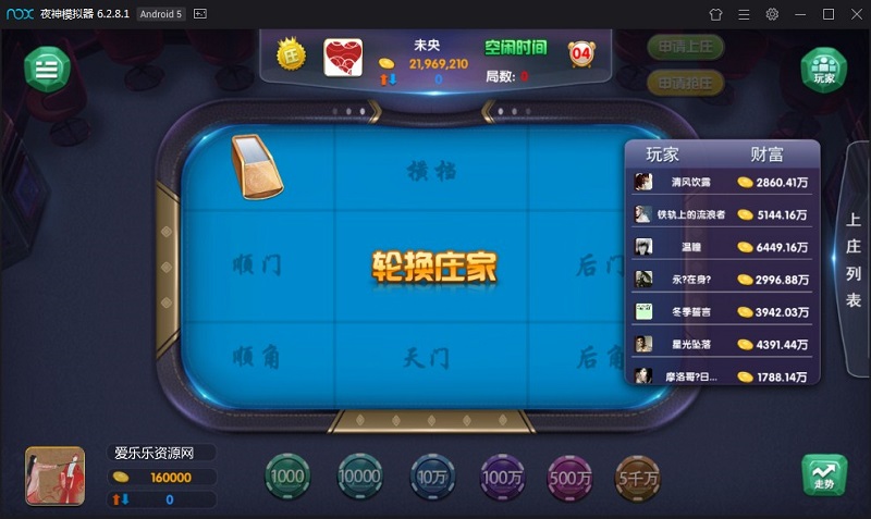 黔贵在线棋牌平台游戏全套运营版-三爸源码-3