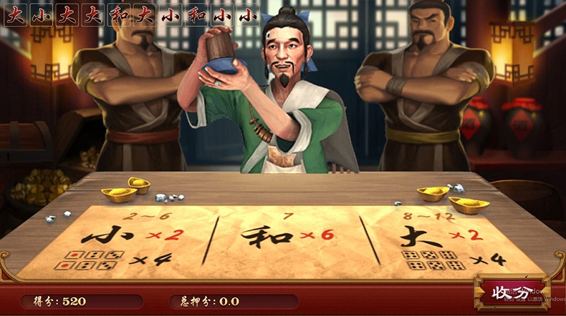 盛火国际（H5+APP）红88棋牌源码平台-三爸源码-6