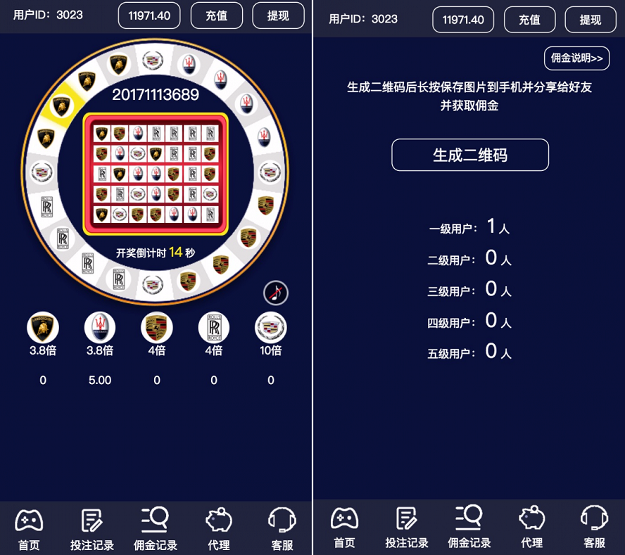 H5奔驰宝马棋牌源码游戏平台-三爸源码-1